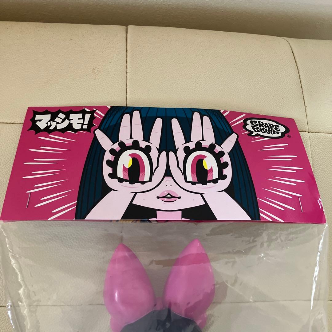 GRAPE BRAIN マッシモ！手の目少女にぎるちゃん あいいろ藍色 ソフビ