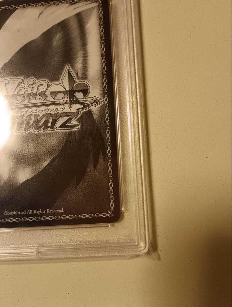 異世界常夏生活 レム PSA10 SP サインWEISS SCHWARZ2018