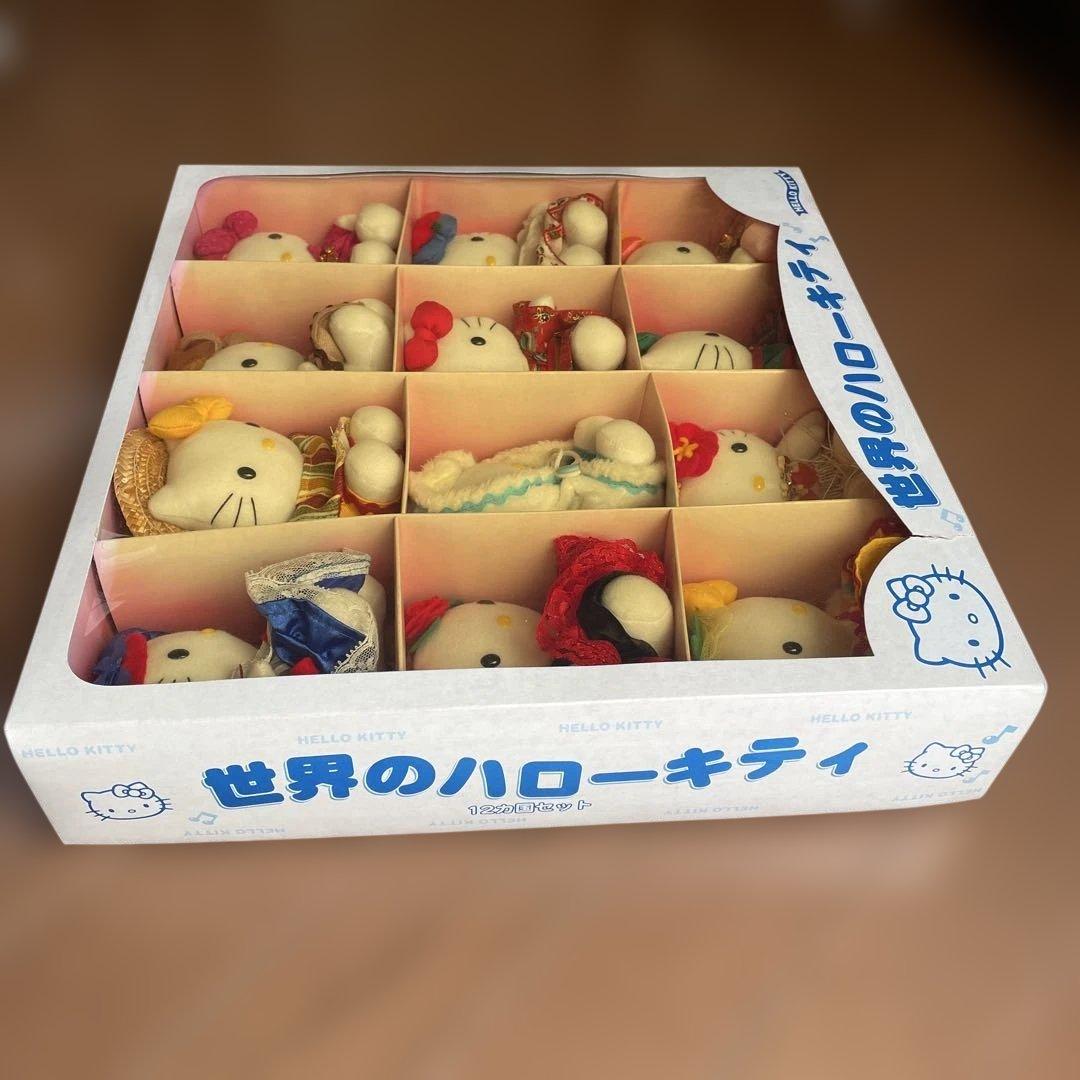 世界のハローキティ　12カ国セット　日本限定販売