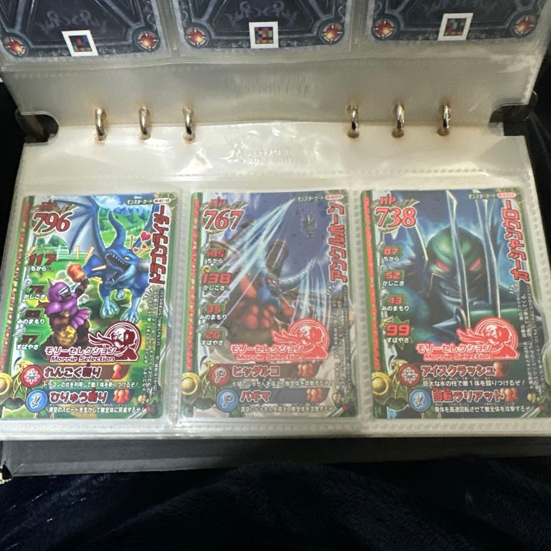 ドラゴンクエストモンスターバトルロードまとめ売り