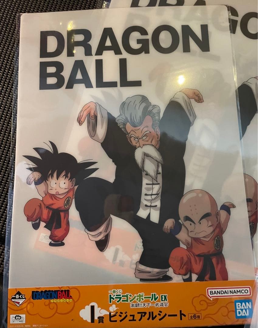 ドラゴンボール　ビジュアルシート　41枚　新品未開封　バラ売り可能