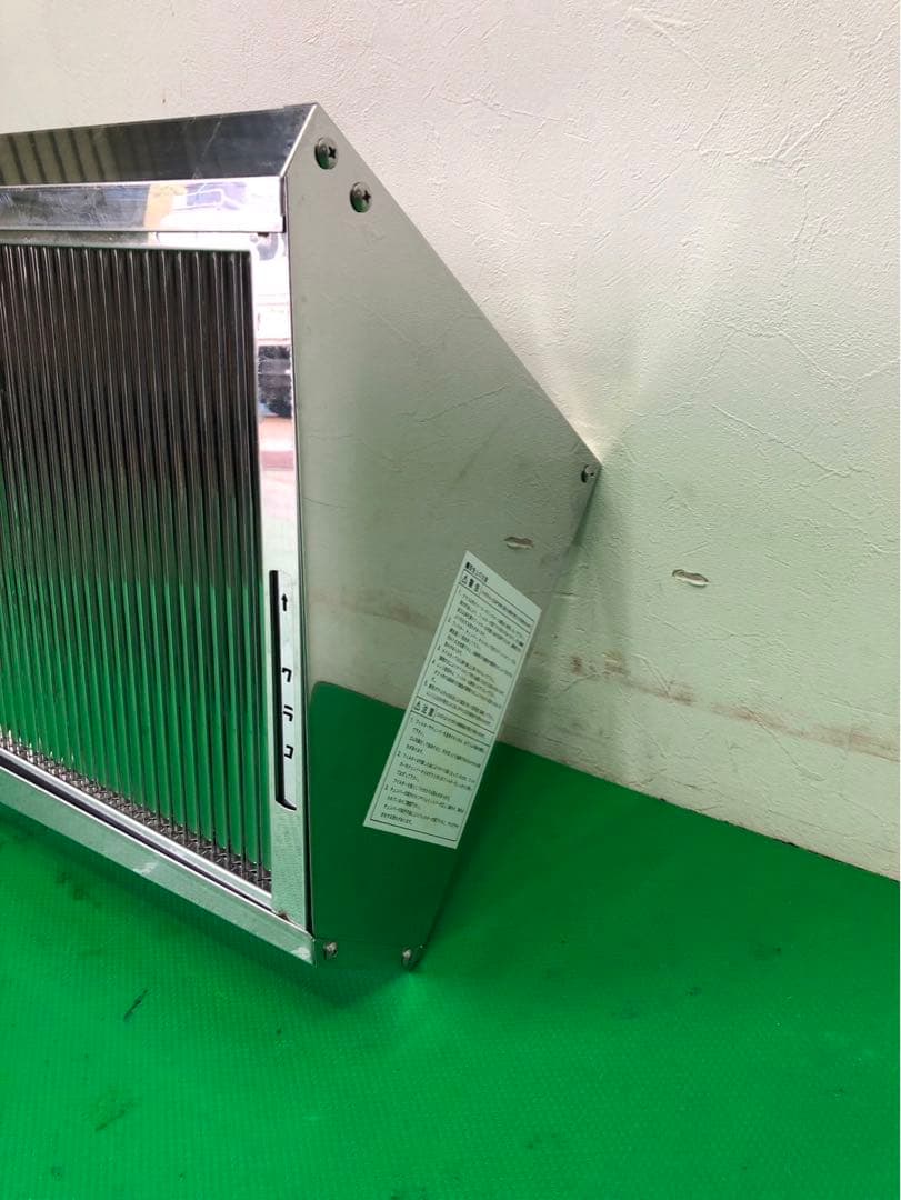 ☆工場整備品☆クラコ　グリスフィルター　LL-40H 低静圧型　ダブルチェック