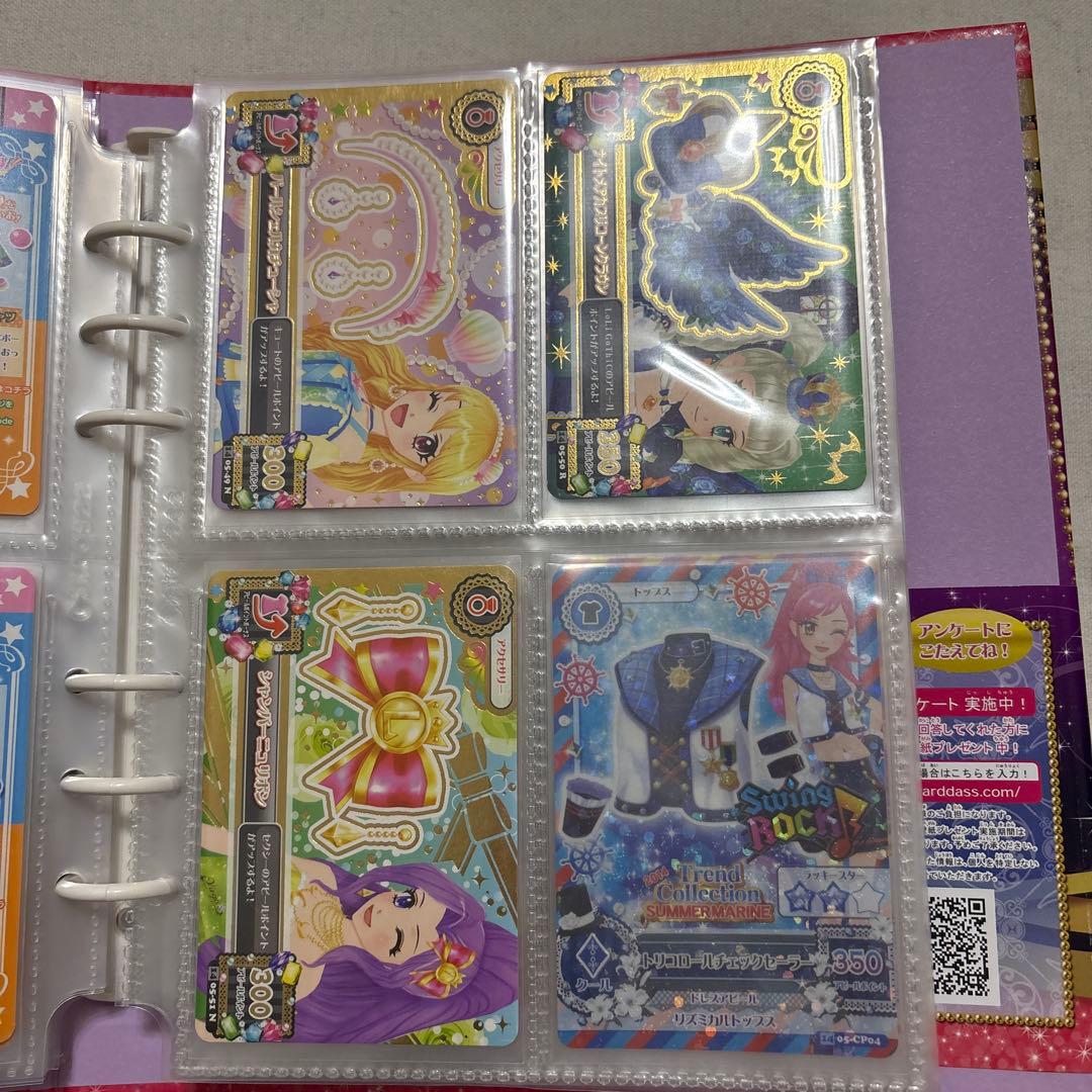 た*な様 アイカツ2014 5弾～6弾まとめ売り バインダー付き 藤堂ユリカ