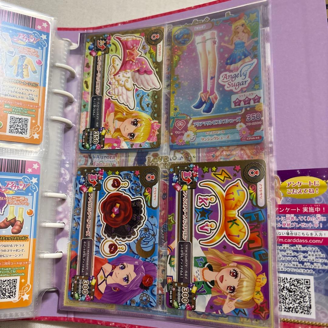 た*な様 アイカツ2014 5弾～6弾まとめ売り バインダー付き 藤堂ユリカ