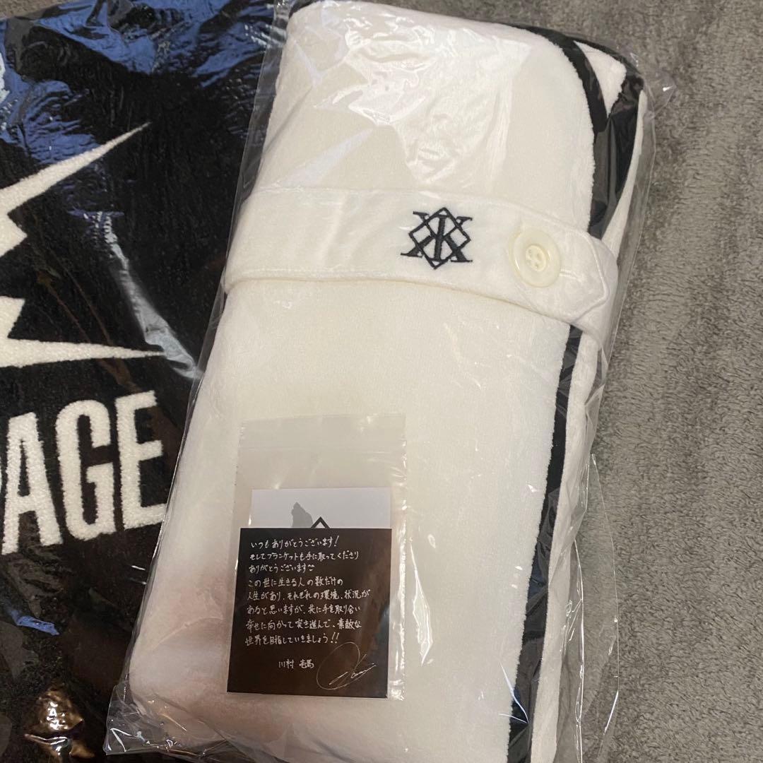 川村壱馬 メンプロ ブレスレット ピアス ブランケット 香水 ラグ 6点セット