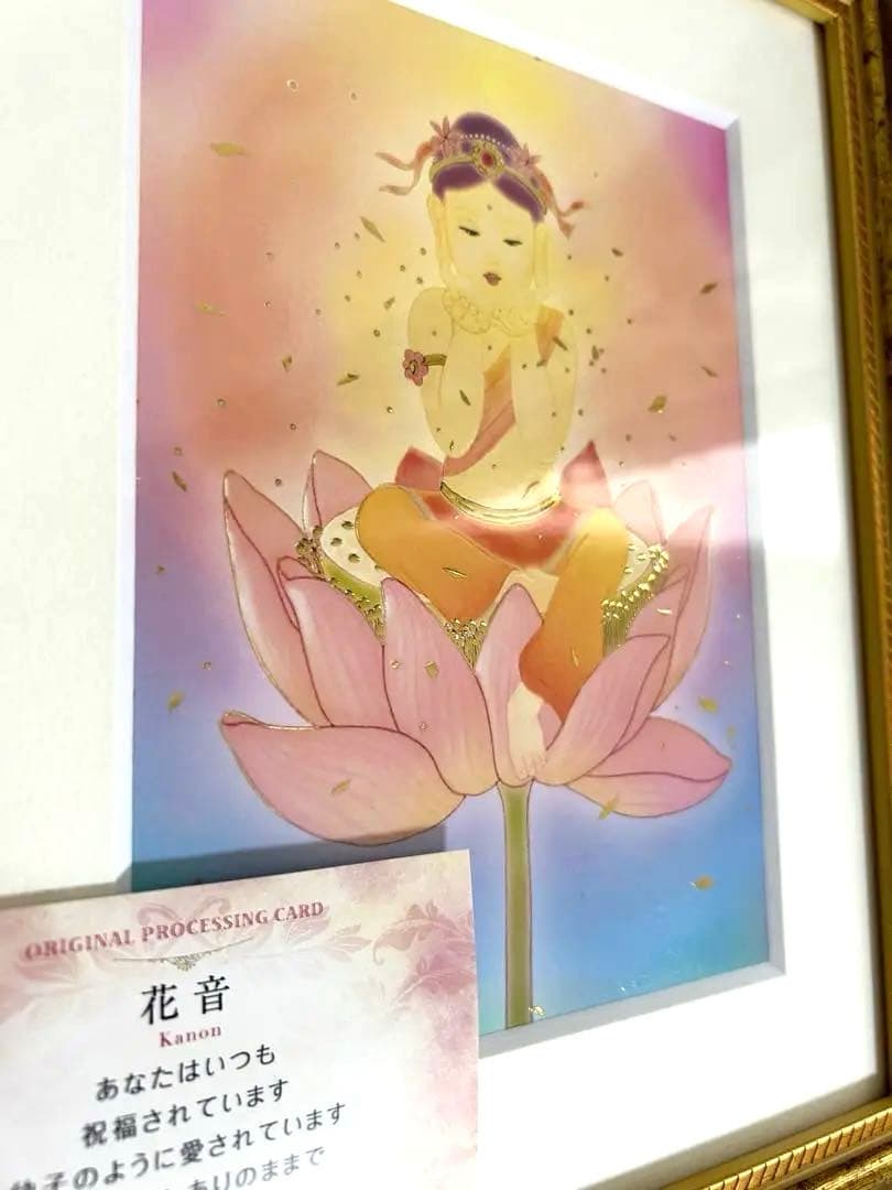 草場　一壽