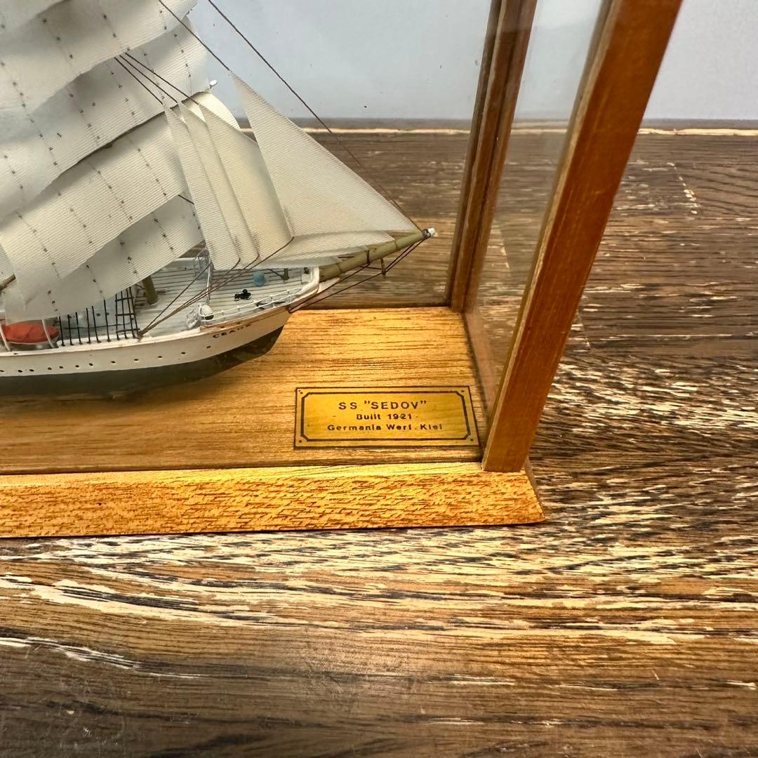 【期間限定値引き中】SS \"SEDOV\" 模型 1921年製 ガラスケース付き