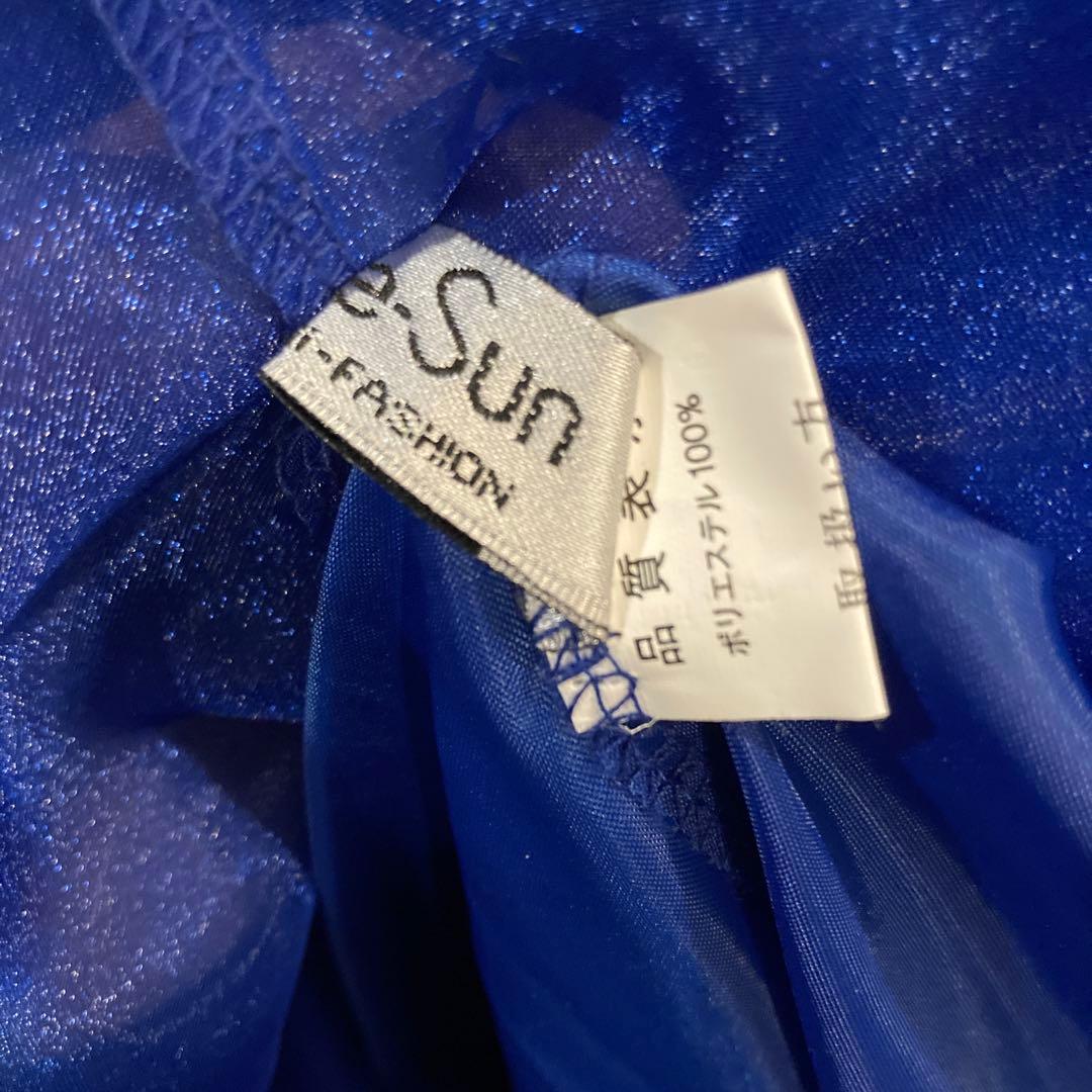 社交ダンスドレス モダン スタンダード チョーカー付き ブルー