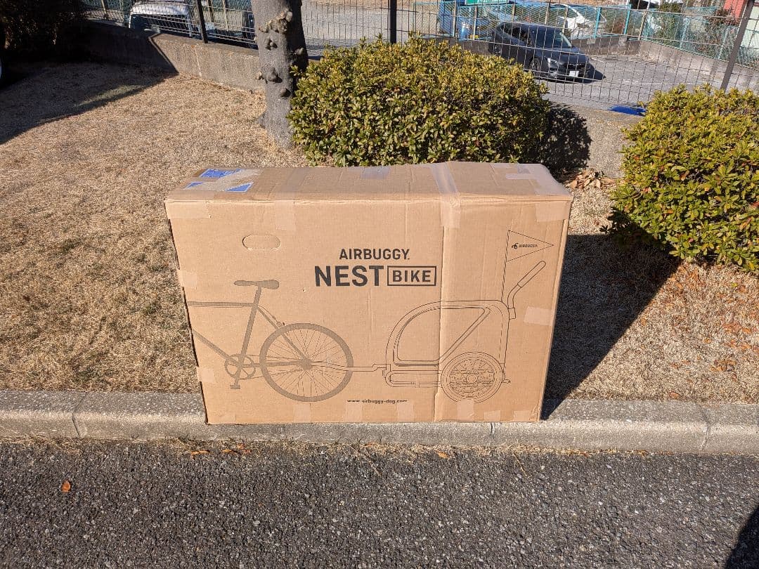 エアバギー ネストバイク AIRBUGGY　NEST BIKE　カモフラージュ