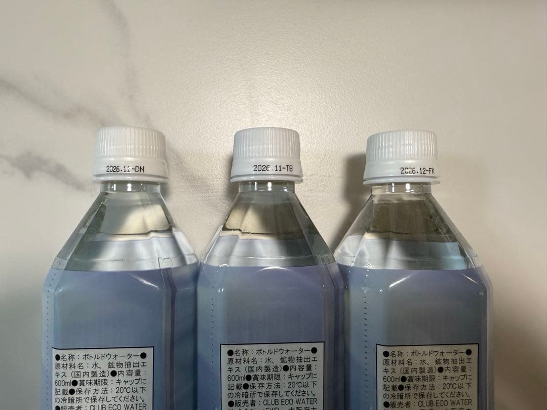 ポタポタクラブ エコウォーターライフエッセンス600ml×3本