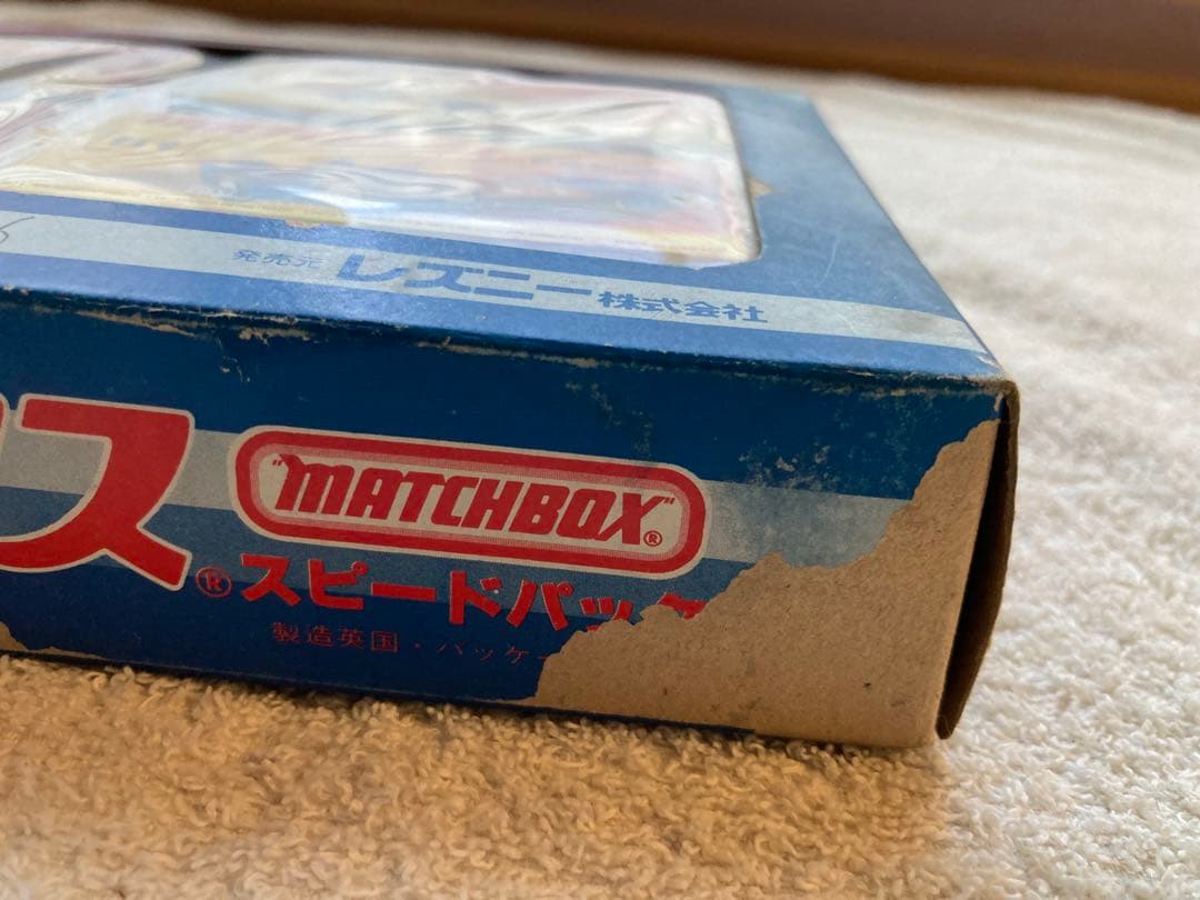 【希少品‼︎】マッチボックス　スピードパック
