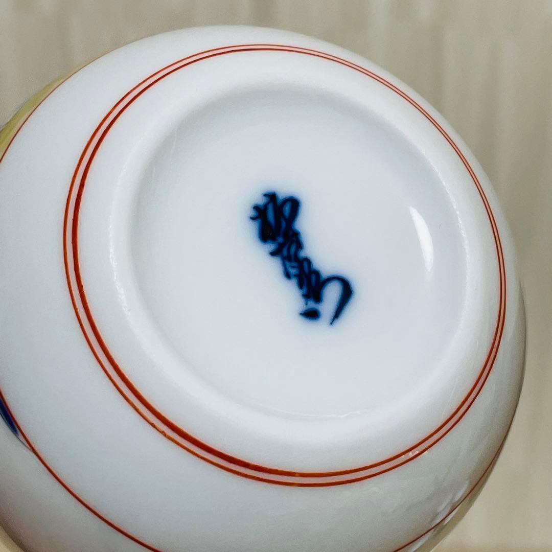 十四代 柿右衛門 錦 松竹梅文 酒器 徳利 お猪口 盃