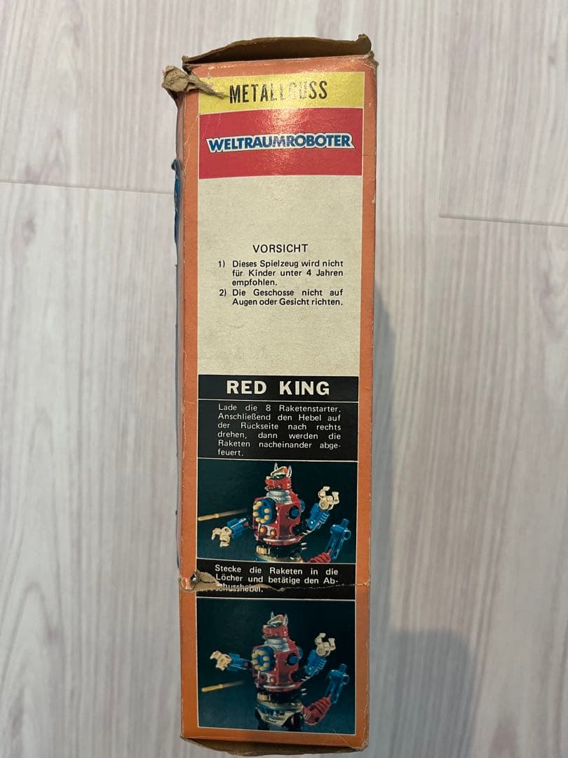 海外版　合金アークロン　メカブラックキング