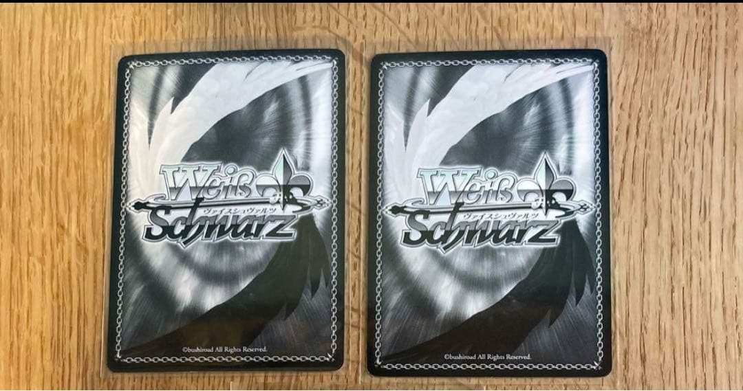 ヴァイスシュヴァルツ 2枚セット　サイン入り
