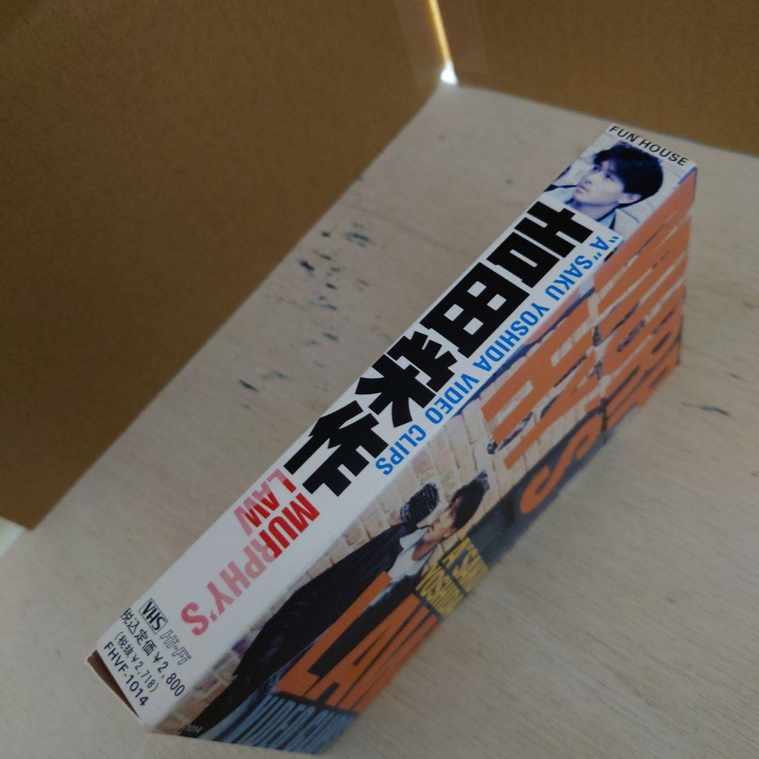 MURPHY’S LAW 吉田栄作 VHS