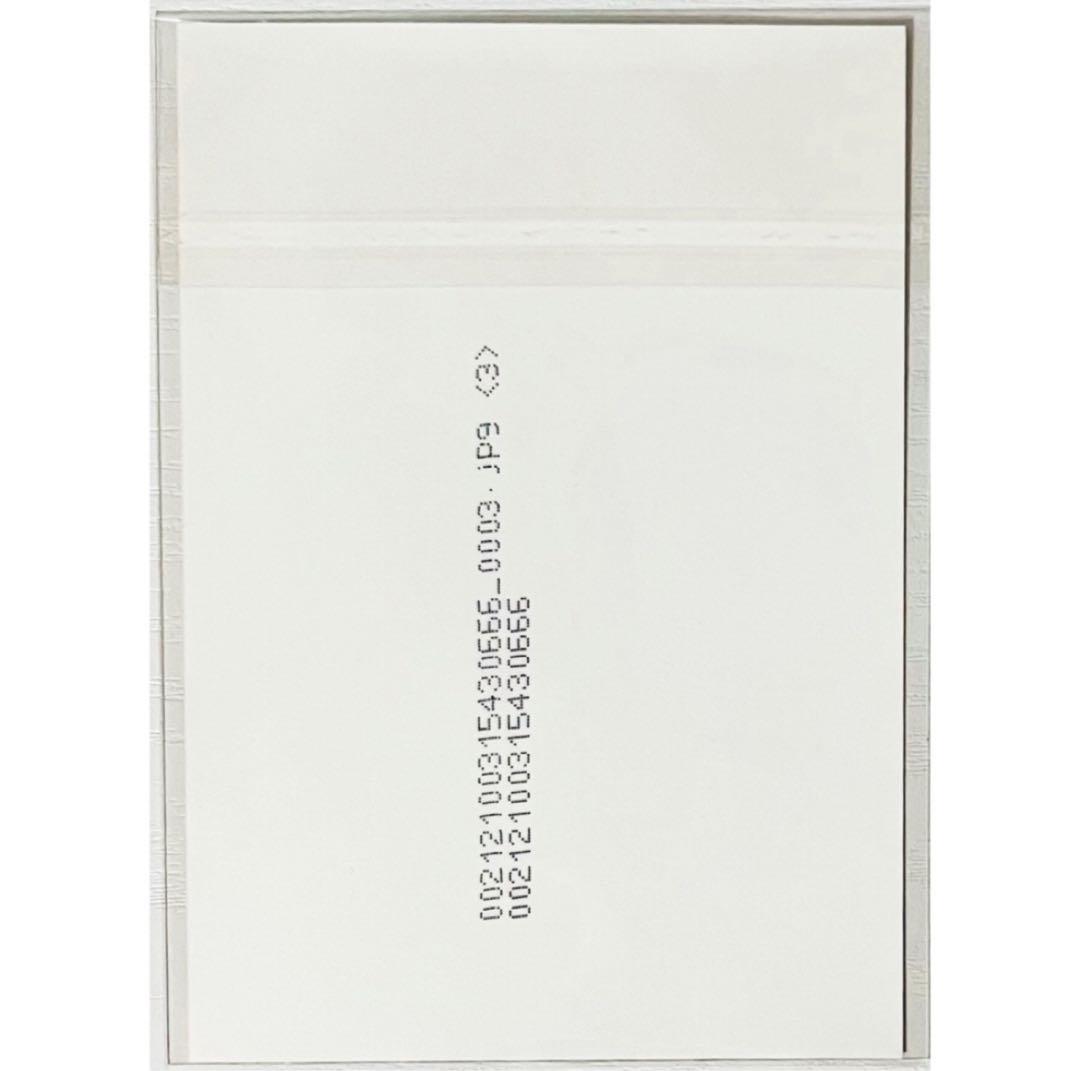 V系★ナイトメア【Ni〜ya】FOOL'S MATE★ブロマイド★アー写★3点