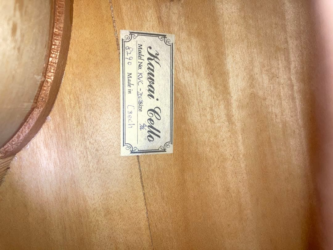 KAWAI チェロ KVC-200S ４/４Made in Czech チェコ