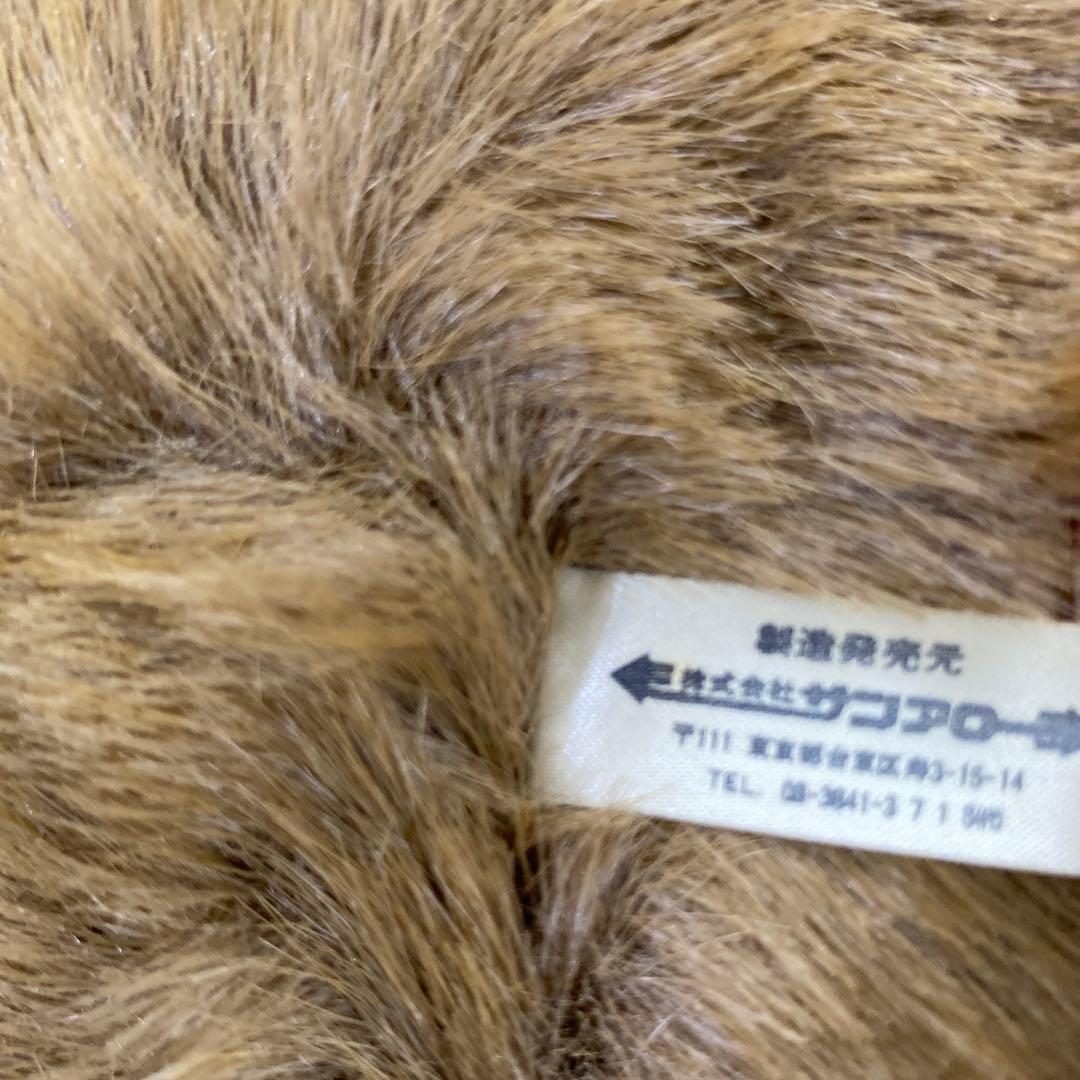 大きいウサギのぬいぐるみサンアロー