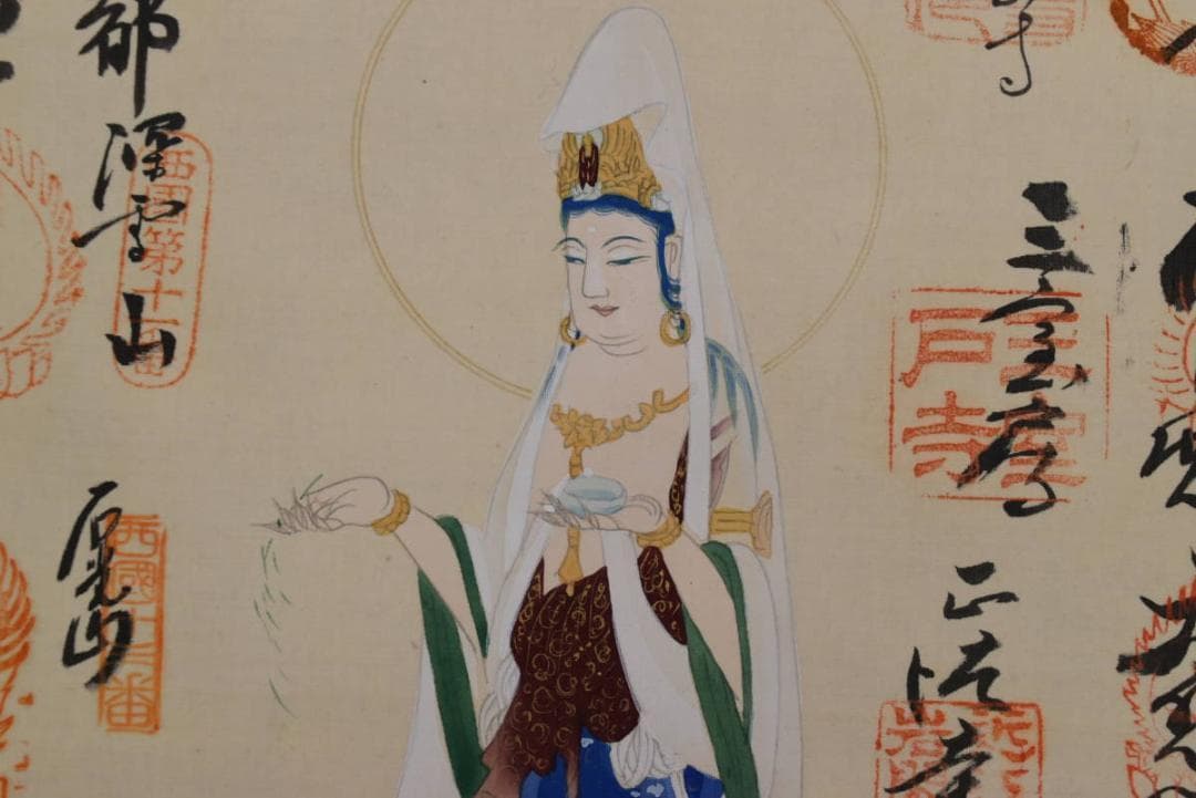 西国三十三ヶ所/西国三十三箇所霊場集印肉筆掛軸/御朱印/掛軸☆宝船☆AB-390