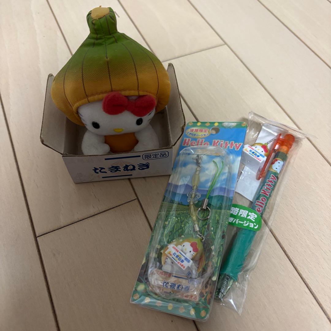 ご当地キティ　淡路島限定　たまねぎ　セット