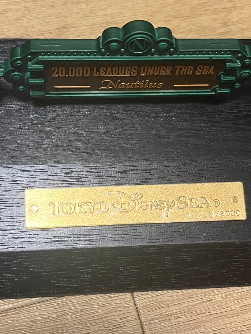 海底2万マイル　ノーチラス号　ディズニーシー限定