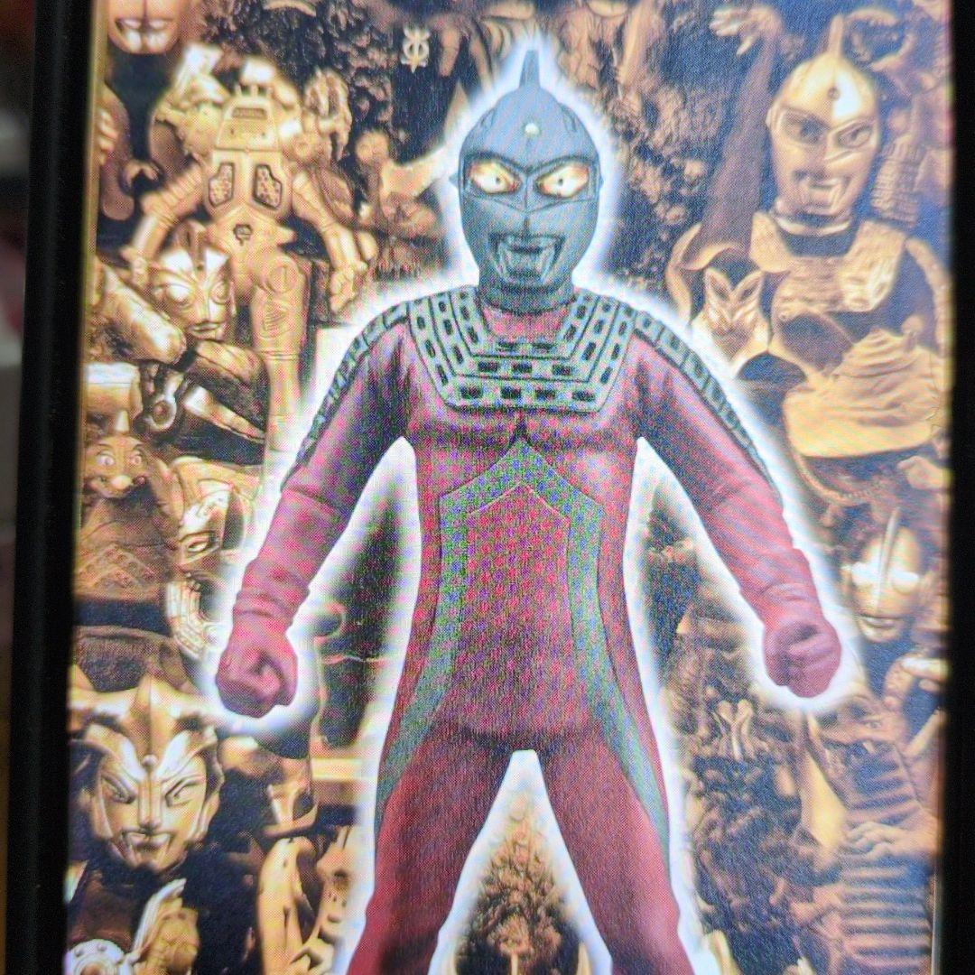 ウルトラ怪獣名鑑戯画報.2002.2008。