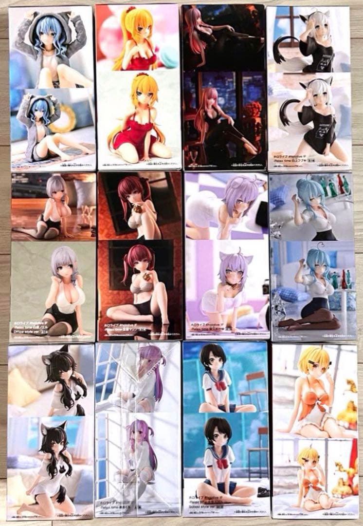 新品未開封 hololiveホロライブ Relax time12個セット+おまけ