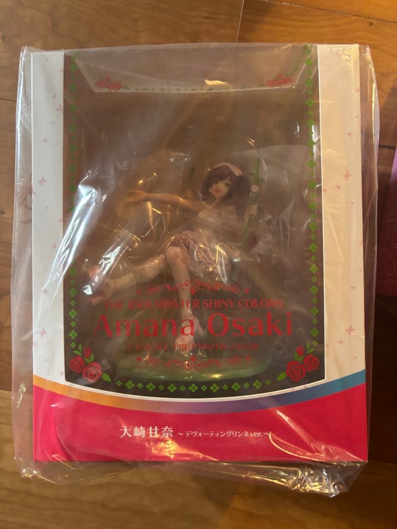 アイドルマスター 大崎甘奈 大崎甜花 フィギュアセット