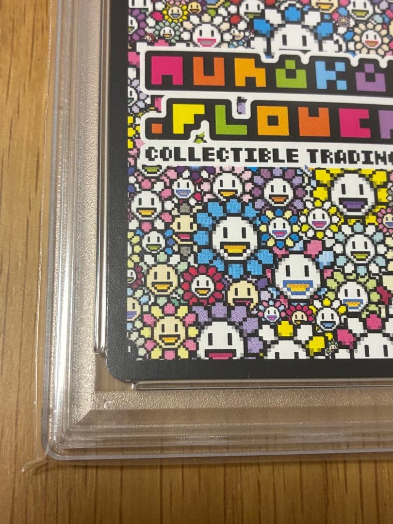 PSA10☆村上隆★RED DRAGON レッドドラゴン UR 108フラワーズ