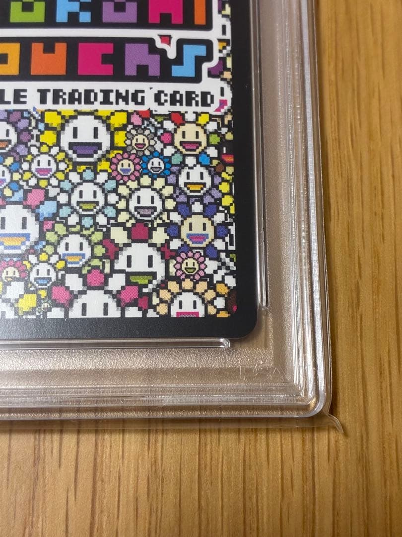 PSA10☆村上隆★RED DRAGON レッドドラゴン UR 108フラワーズ