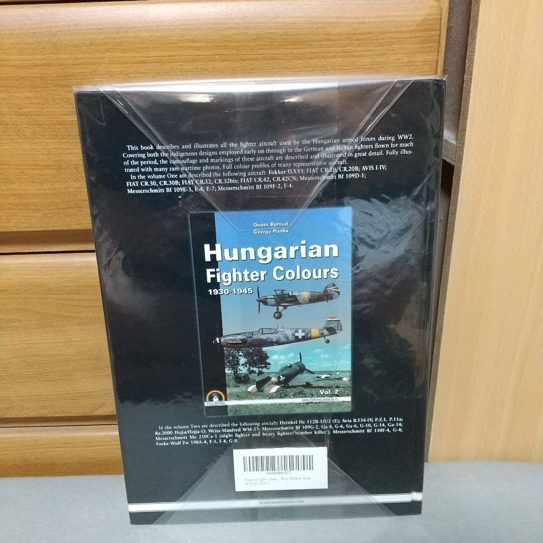 趣味・スポーツ・実用 Hungarian Fighter Colours 1930-1945