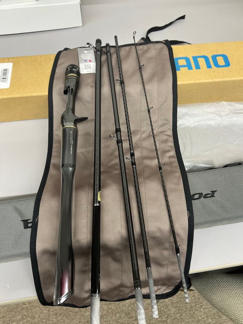 ポイズンアルティマ1610mh-5 新品未使用