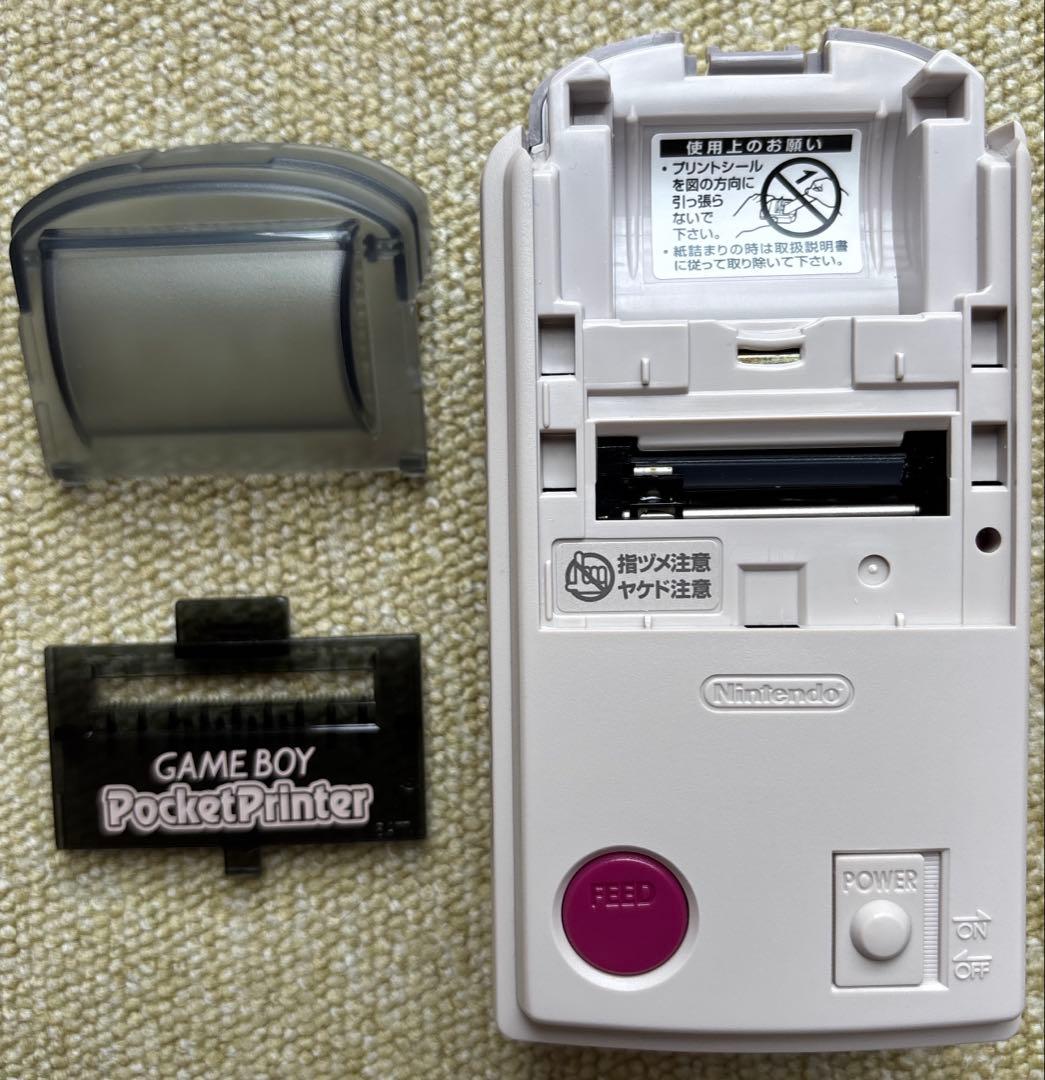 【レア】ＧＢ　ポケットプリンター