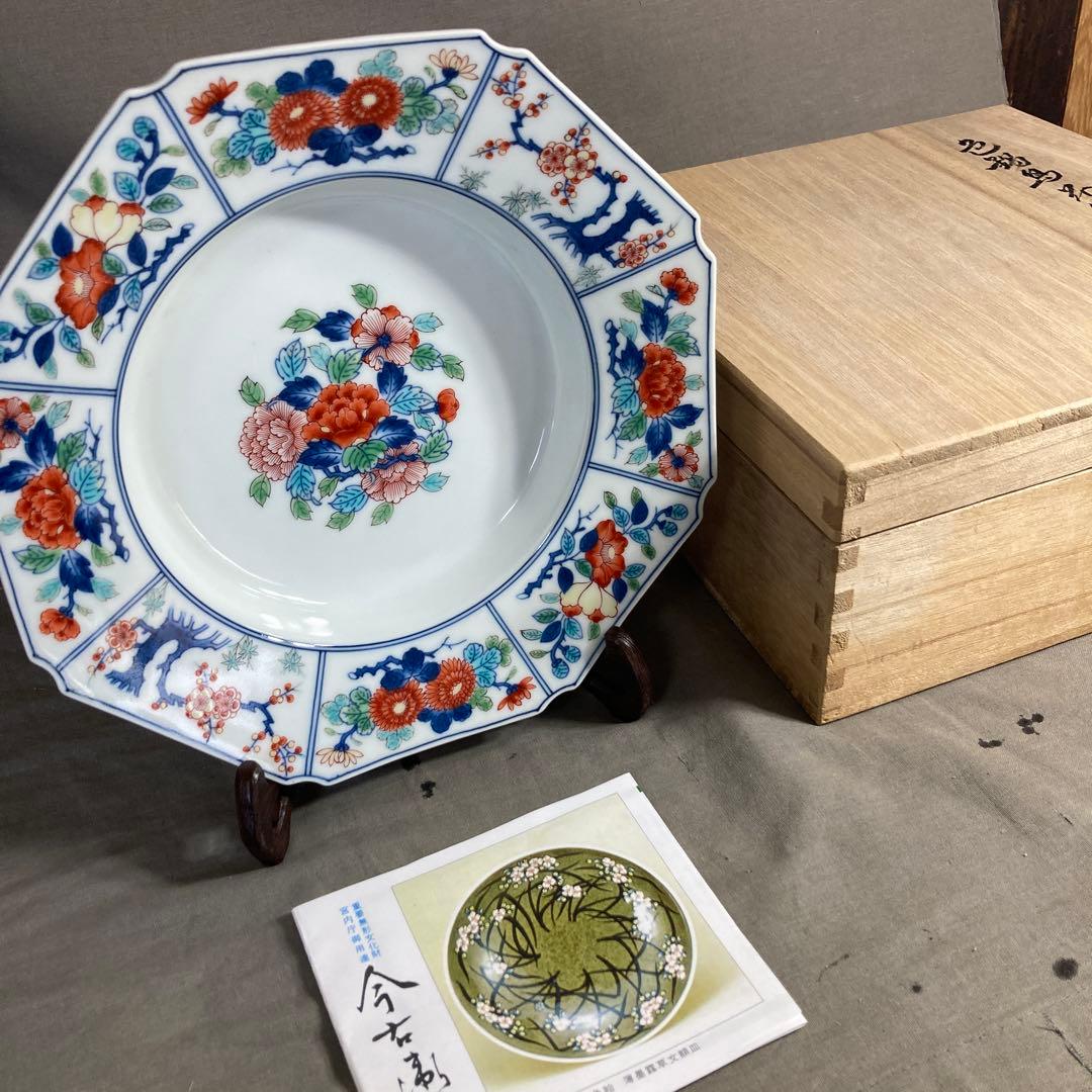 【今右衛門】色鍋島の伝統　人間国宝　十三代今泉今右衛門作　錦花見込絵　八角皿