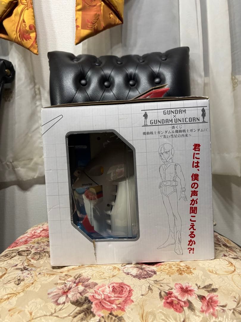 ガンダムユニコーン ver.アムロ ラストワン賞