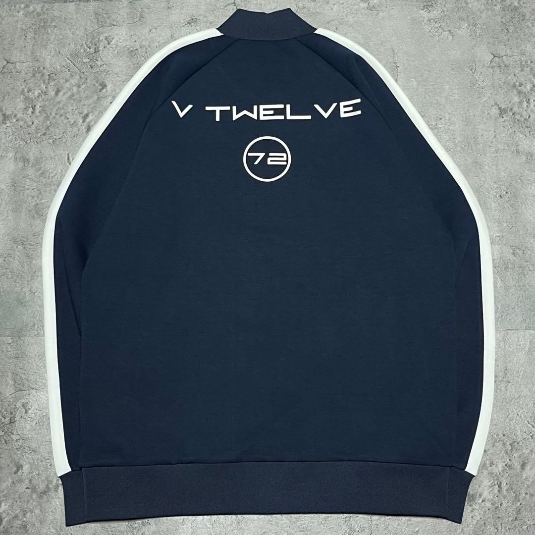 V12 ヴィトゥエルヴ　新品未使用　ネイビー　ダンボールニットセットアップ　L.