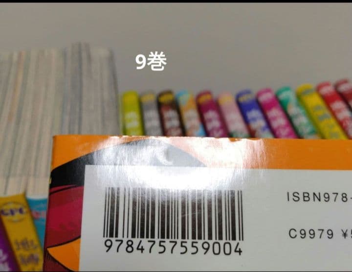 【最新25巻含む】地縛少年花子くん1 ～25巻　全巻セット　アニメ化