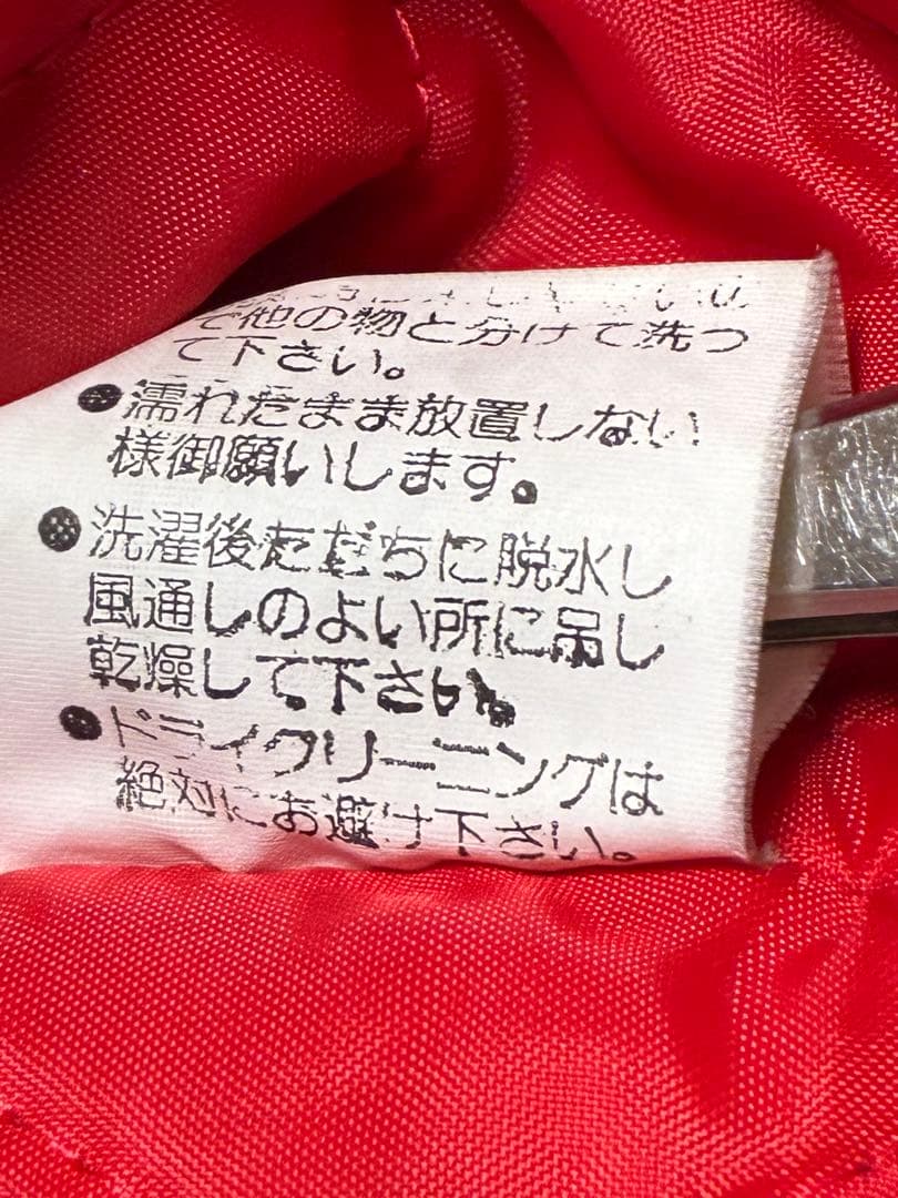 Jリーグ　NICOS SERIES 90s 非売品　ベンチコート　ヴィンテージ