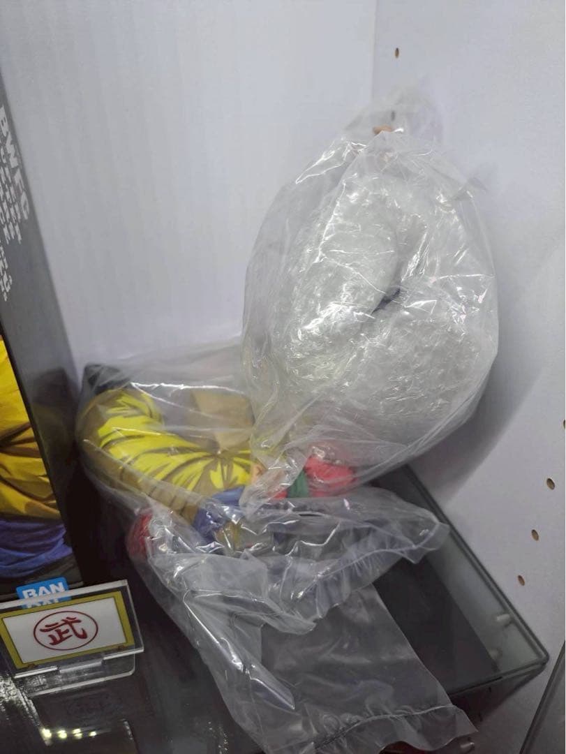 未開封超サイヤ人4孫悟空フィギュア BWFC SMSP D賞海外正規品開封袋未拆