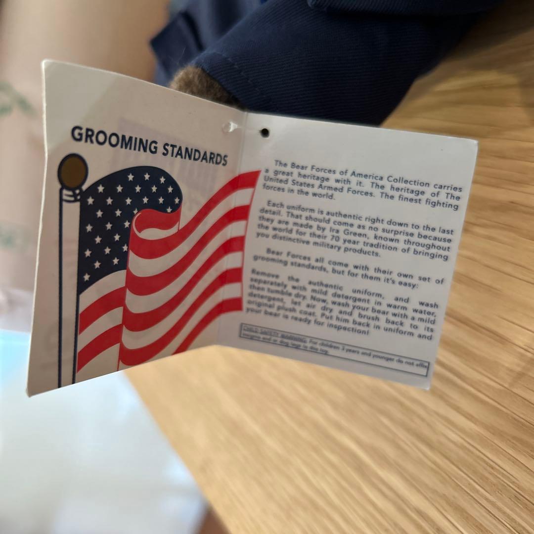 ベアフォース テディベア 2体セット ぬいぐるみ