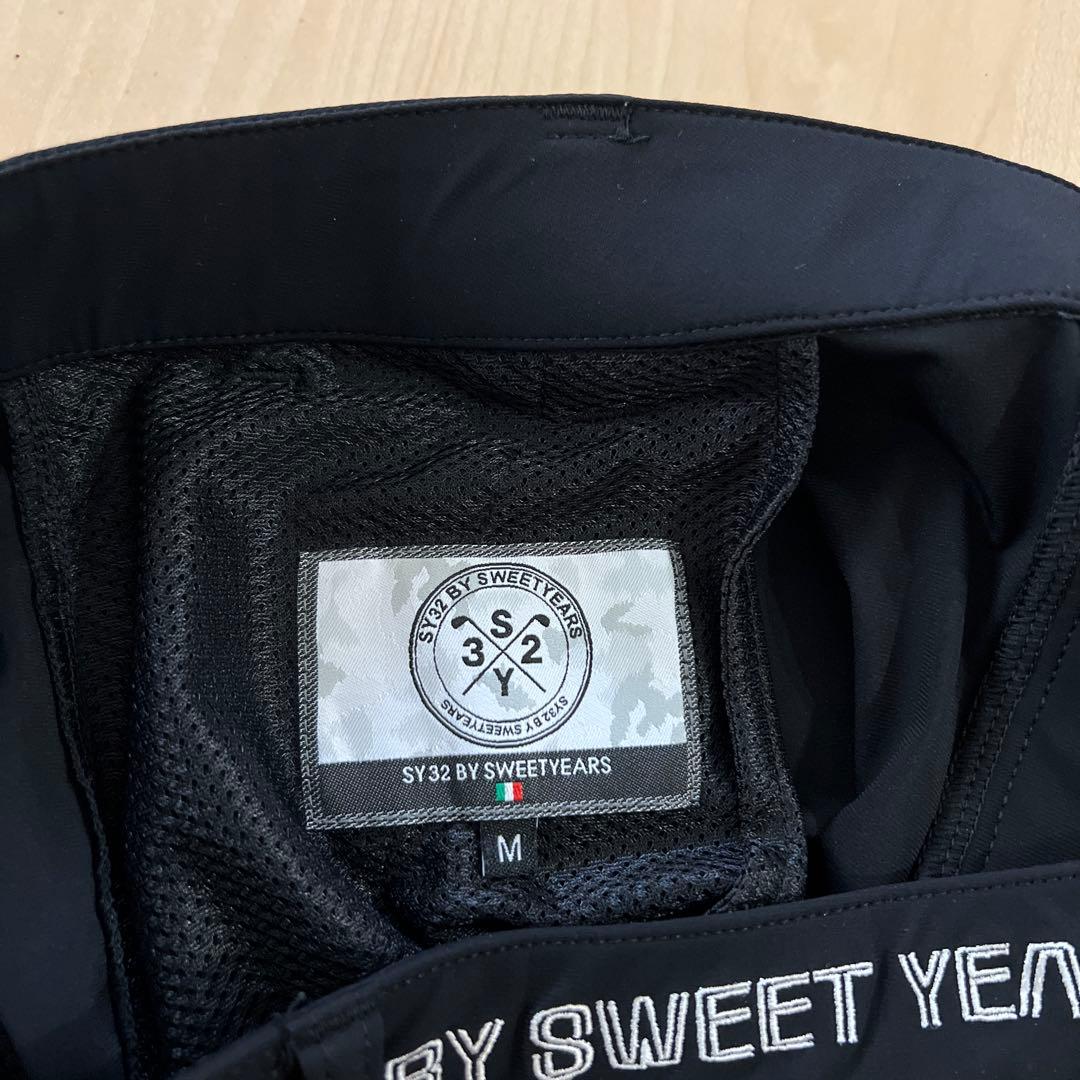 SY32 セットアップ