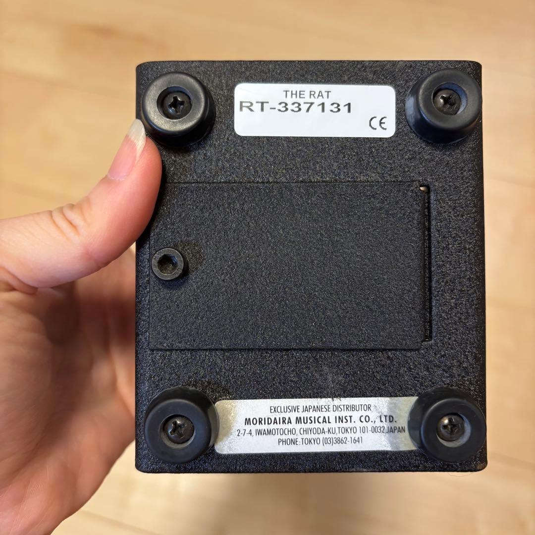 proco RAT DISTORTION ディストーションエフェクター