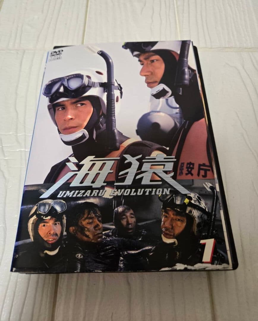 海猿　TVドラマ　全巻セット　DVD レンタル