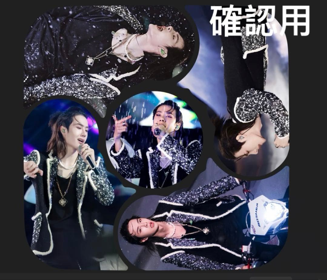 （9月VIP 15%off中） こあら85です❣️0912