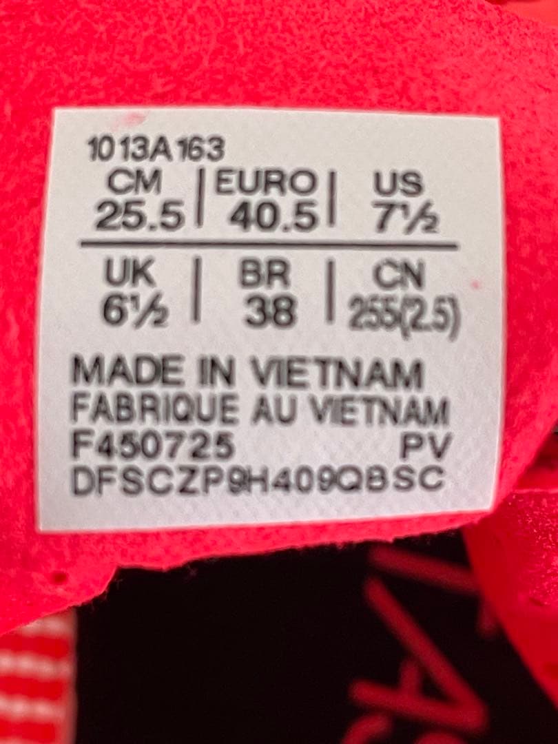 スパイク・シューズ SPEED EDGE TOKYO 25.5