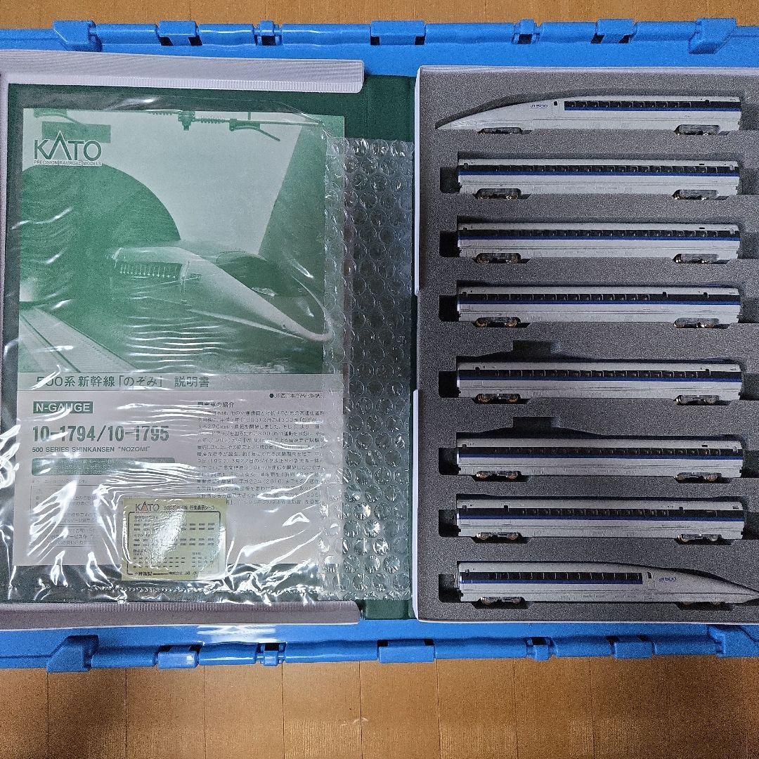 KATO 500系新幹線「のぞみ」16両編成セット