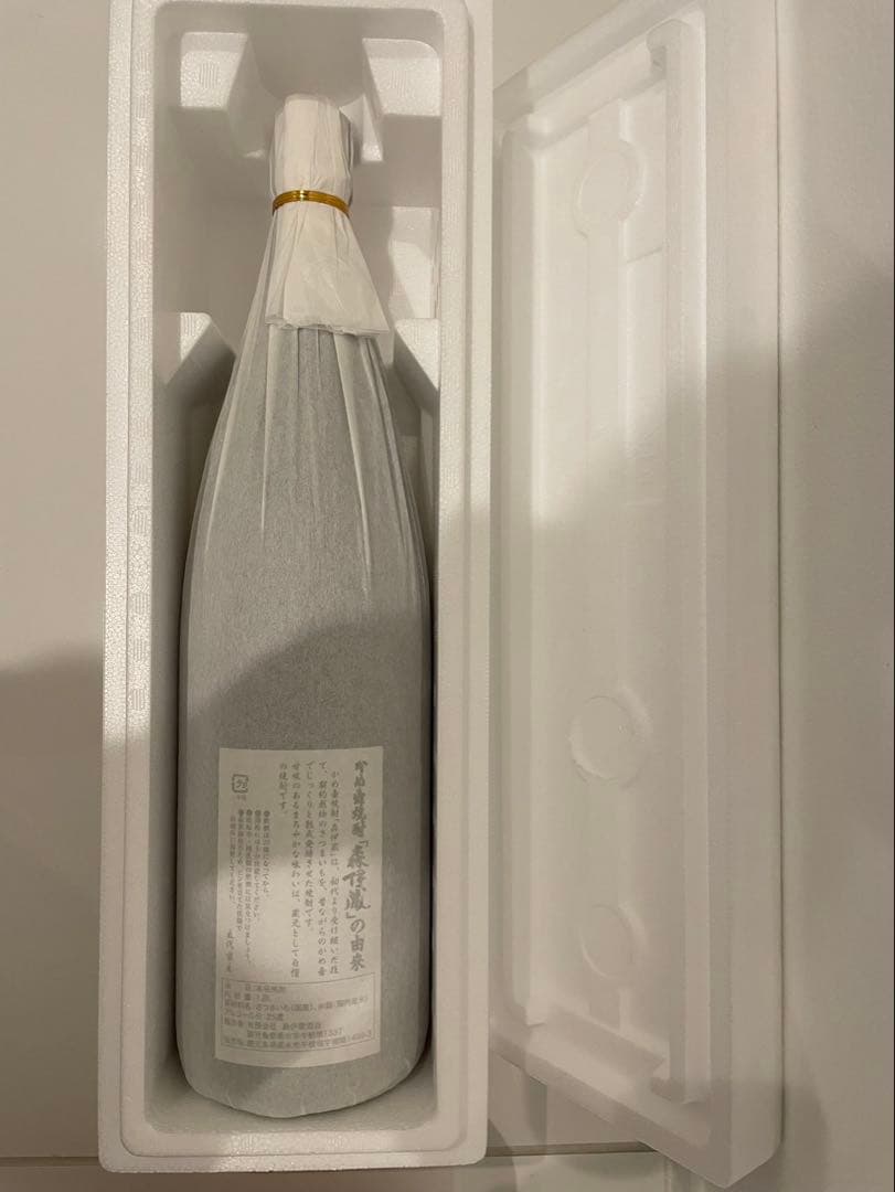 森伊蔵　1,800ml 新品未開封2026.1月受取