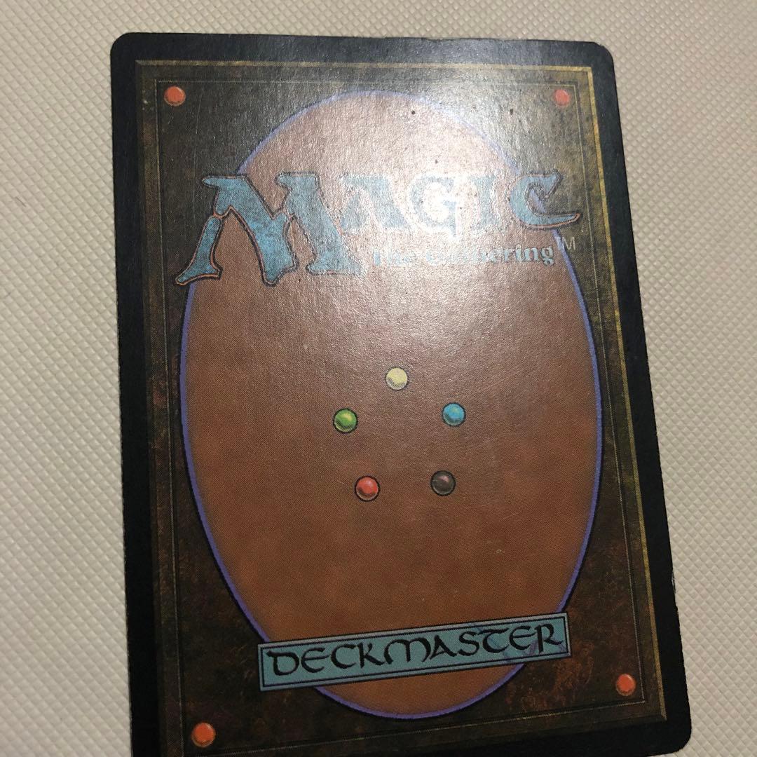 思考囲い ロシア語 4枚 mtg ローウィン LRW 他言語