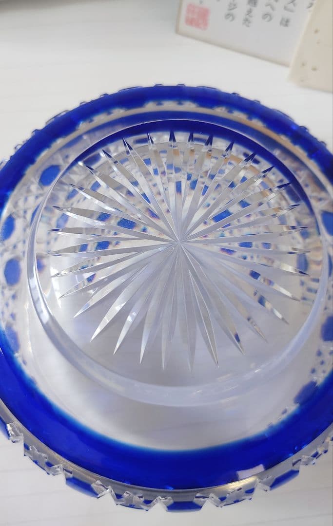 超希少品☆薩摩切子 八角籠目文 洗鉢 中皿 （切子、江戸切子）