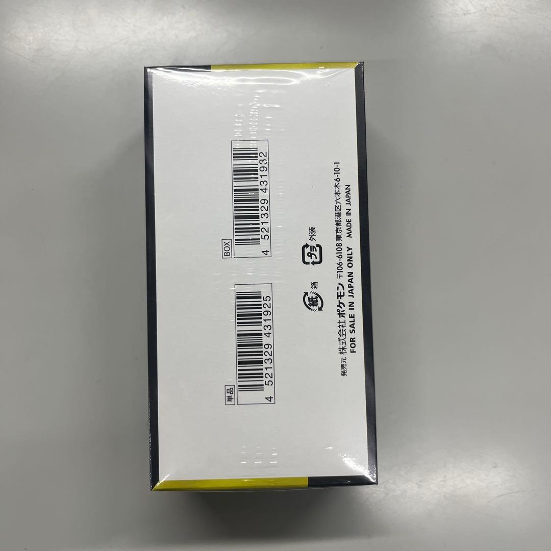 ポケモンカードゲーム MEGAドリームex 未開封